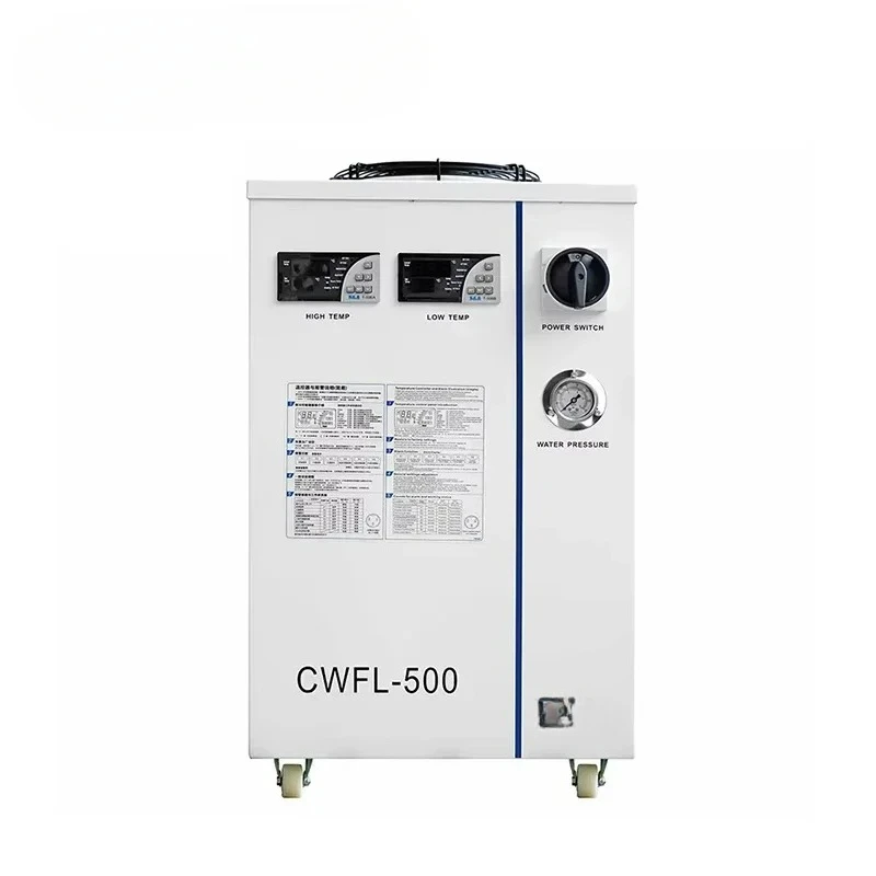 Quality Industrial Laser Cutting - Alta qualidade 2000w 3000w laser de