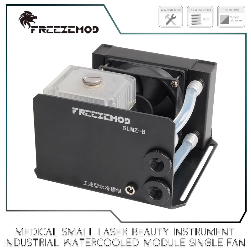 FreezeMod Médico Pequeno Instr - Industrial Laser Module avaliação e preço